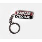 VARDAR SKOPJE 3 KEYCHAIN